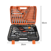 150pcs Tool Set