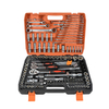 150pcs Tool Set