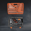 150pcs Tool Set