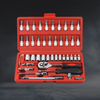 Hiagh Quality 46pcs Wrench Socket Tool Set