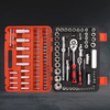 108pcs Tool Set